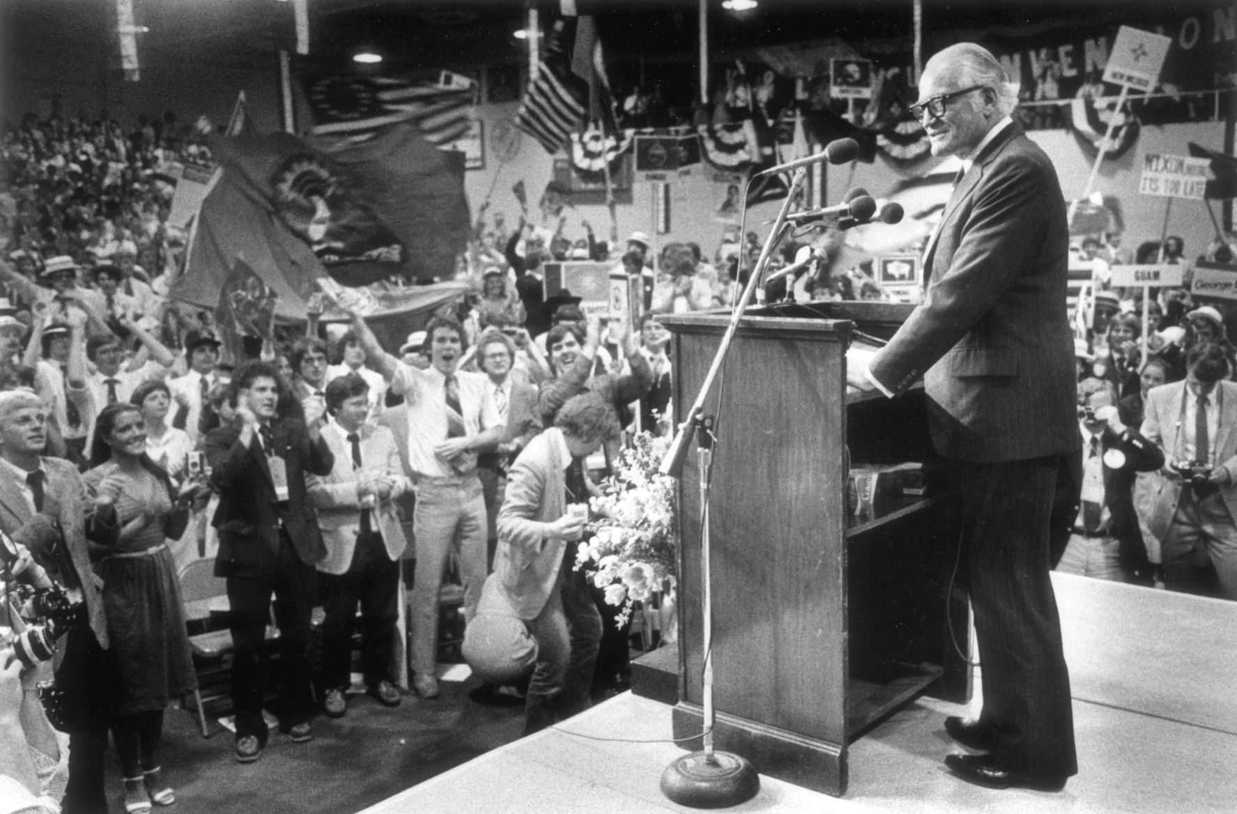 Mock_Convention_4 1980